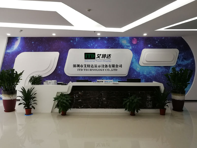 چین Shenzhen ITD Display Equipment Co., Ltd. نمایه شرکت