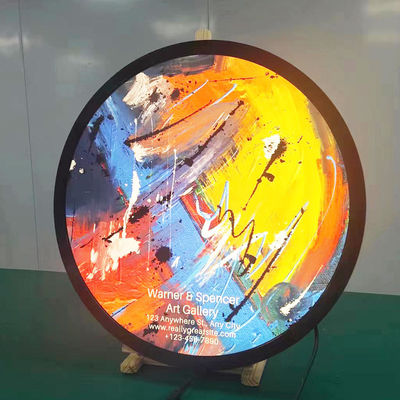 23.6" round touchscreen AIO display industrial touch panel PC for Various Industrial Applications