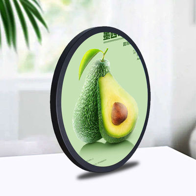 23.6" round touchscreen AIO display industrial touch panel PC for Various Industrial Applications