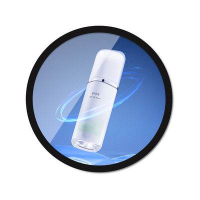 ITD  23.6''Round Touchscreen LCD AIO Display High Brightness 1920×1080 Industrial Grade  for outdoor application, such as outdoor totem, outdoor kiosk,  factory automation, military, transportation.