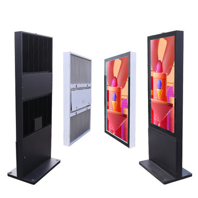 32'' Outdoor LCD Display IP65-Rated Water Proof Full Outdoor Display 4000 Nits Slim Robust Design