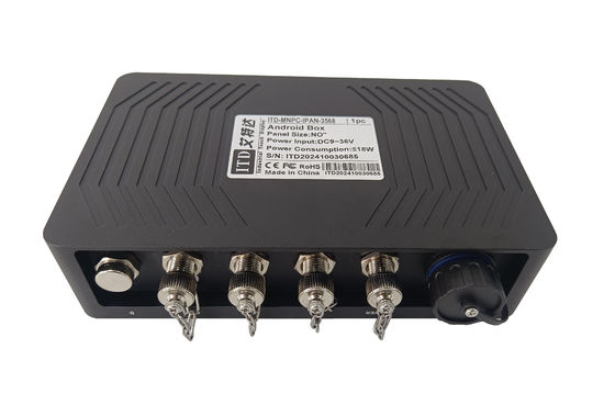 Rugged Waterproof Enclosure Embedded Android PC industrial IP67 MINI PC